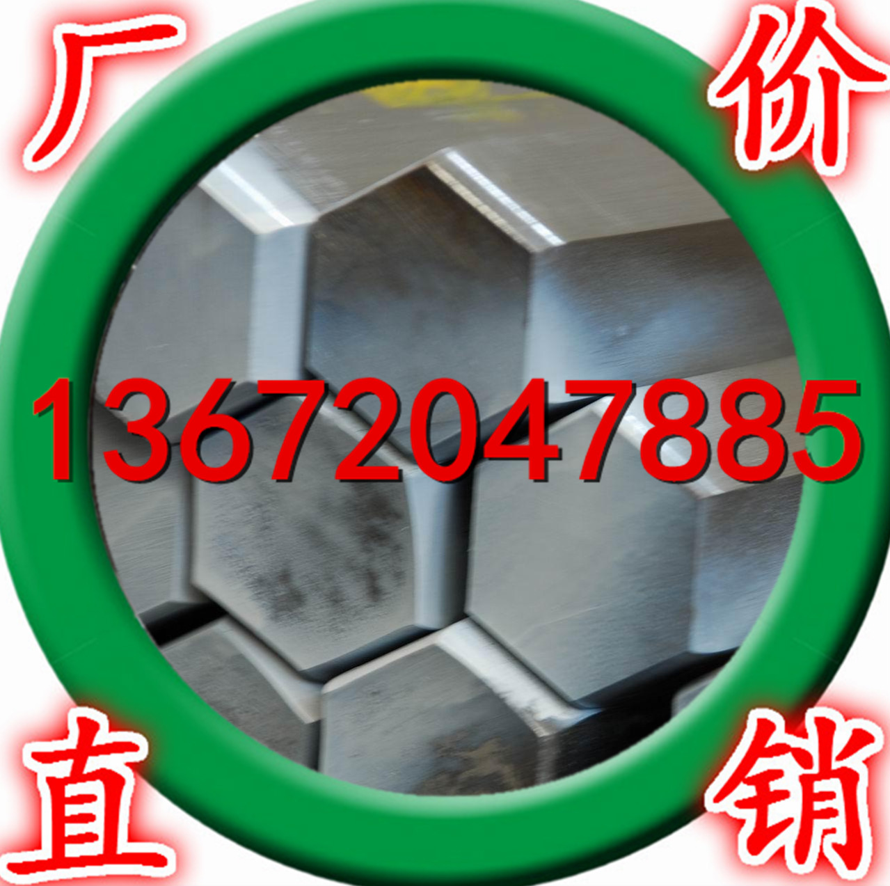 国标挤压拉拔6061铝棒，六角棒规格齐全可定制，&10,&100,&350