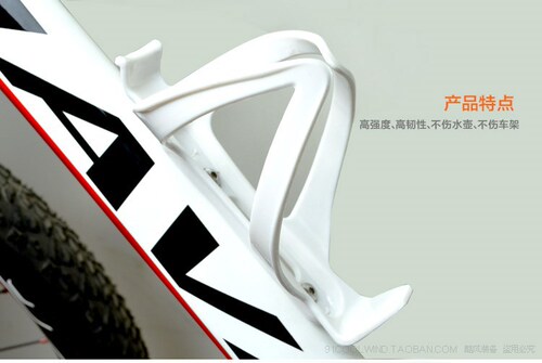 Cycling equipment accessories mountain bike PC plastic water bottle cage with good toughness bicycle water cup holder
