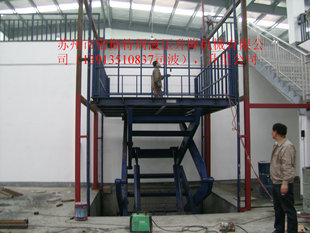 ��������ƽ̨ ����؛�� �ǌ��\ݔ����ƽ̨ ��˹����