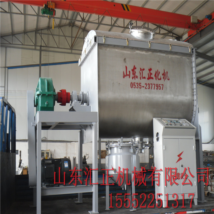 厂家定制卧式混合机  卧式干粉混合搅拌机。