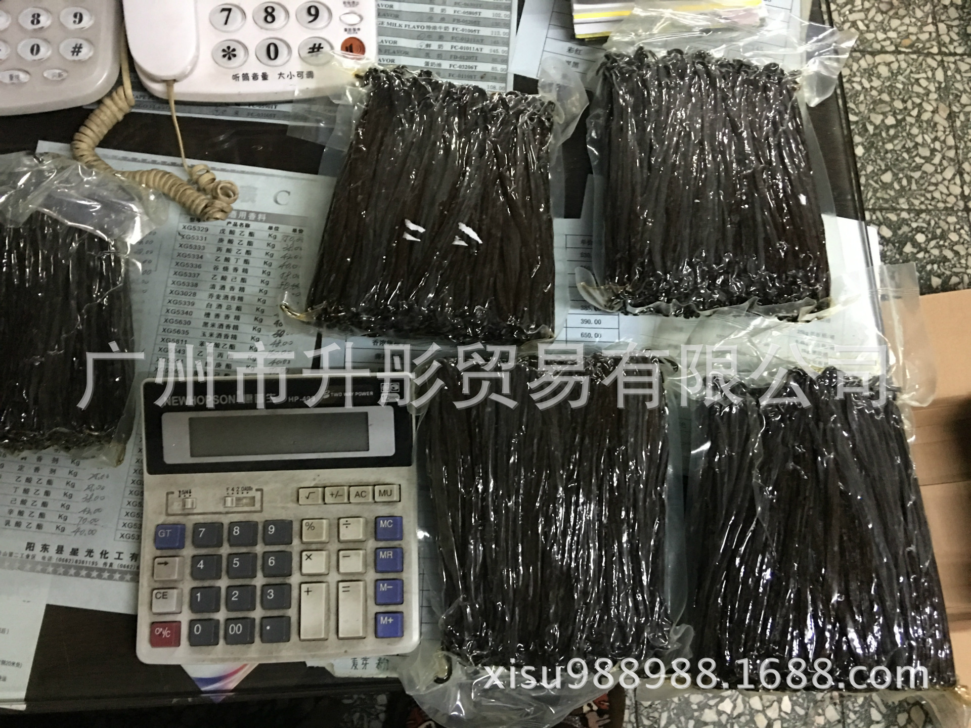 天然食品饮料香料、香草、香料香荚兰豆 16CM长超好