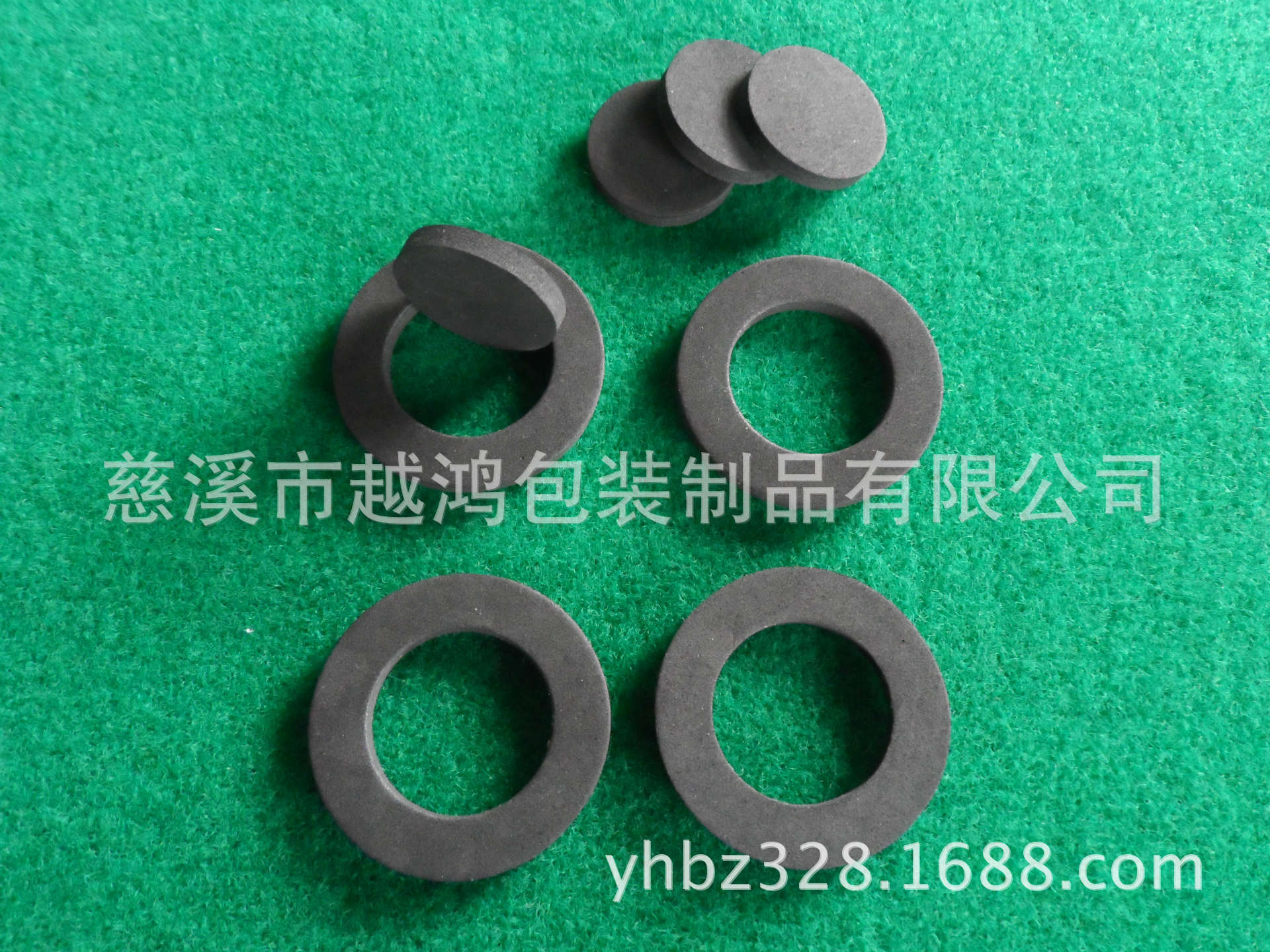 定做0.520毫米厚eva圈防水密封圆形方形海绵垫圈黑白色单面可背胶