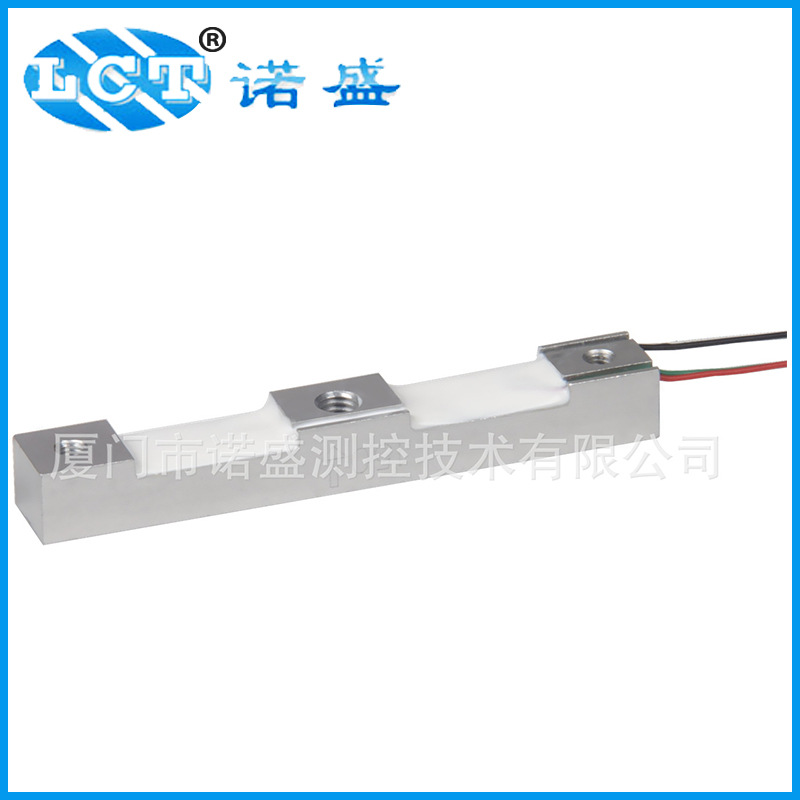 销售 小型压式测力称重传感器 轮辐式测力传感器