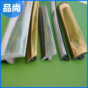 �ӹ����� �Ҿ߮���PVC��߅�z�l �yɫ���zt�͉��l