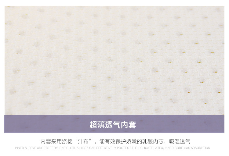 標準型-竹炭款床墊_26