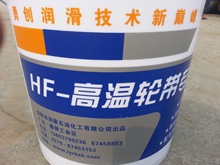 RKHF-�ߜ�݆�������͡����D�G��ˮ���S����