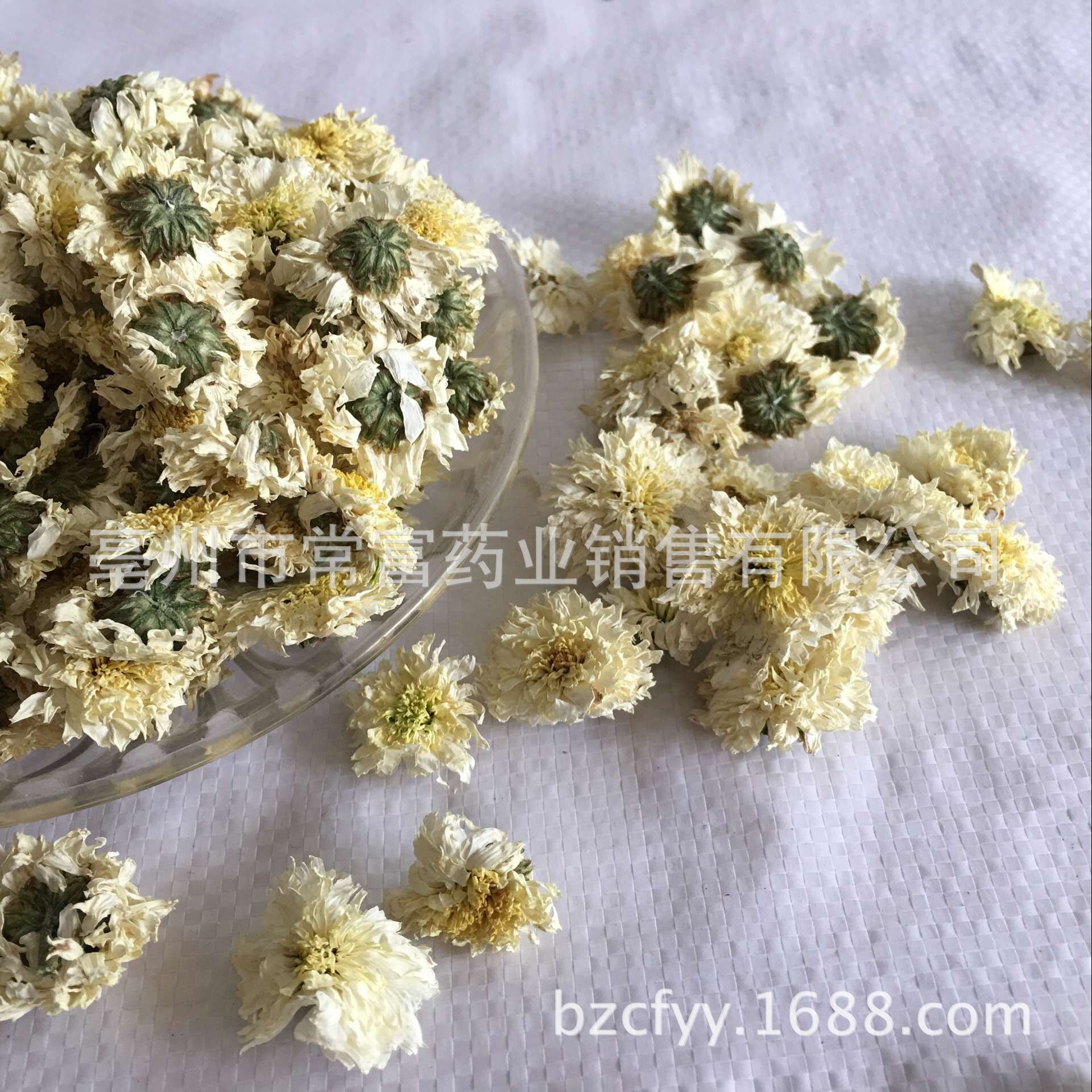 Huangshan Gongju Chrysanthemum Tea Dried Gong Ju Flowers 500g Loose Herbal Tea for Brewing key features