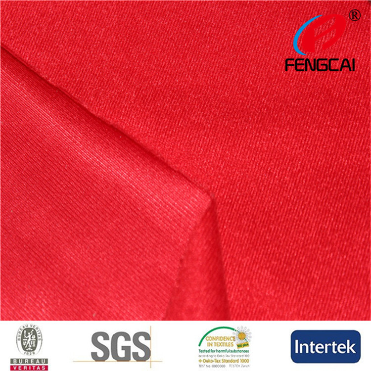 厂家直销经编ks无弹圈绒 包边布 口袋布 衬布等家纺辅料