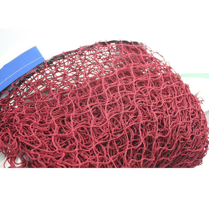 正品函翔四面包边羽毛球网 标准羽架网 比赛训练羽网带包钢丝拉绳|ms