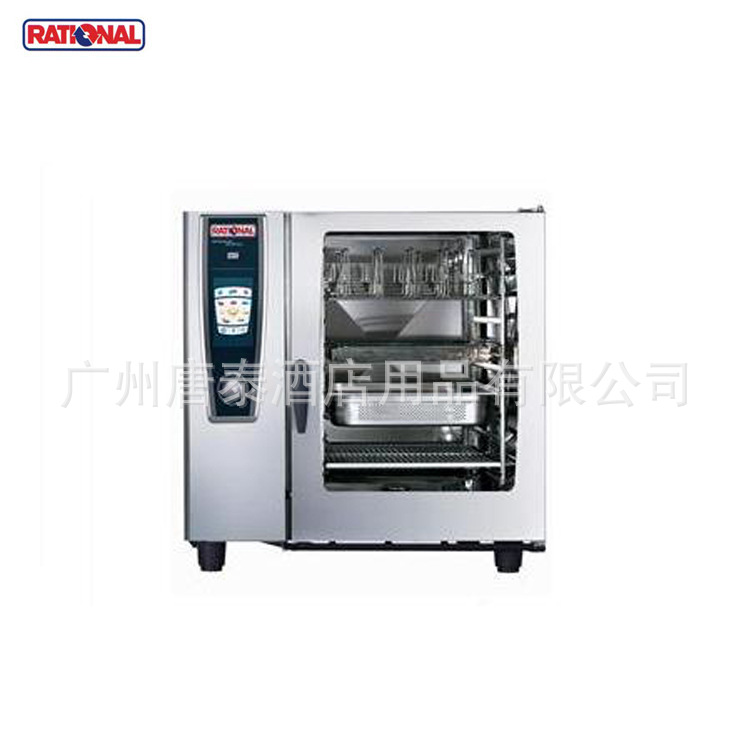 供应RATIONAL 乐信万能蒸烤箱10个1/1GN盘 SCC WE-101