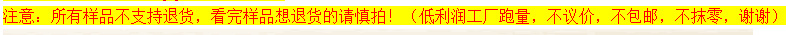 05NU]K$@IV6}OSD_OF]}MLN