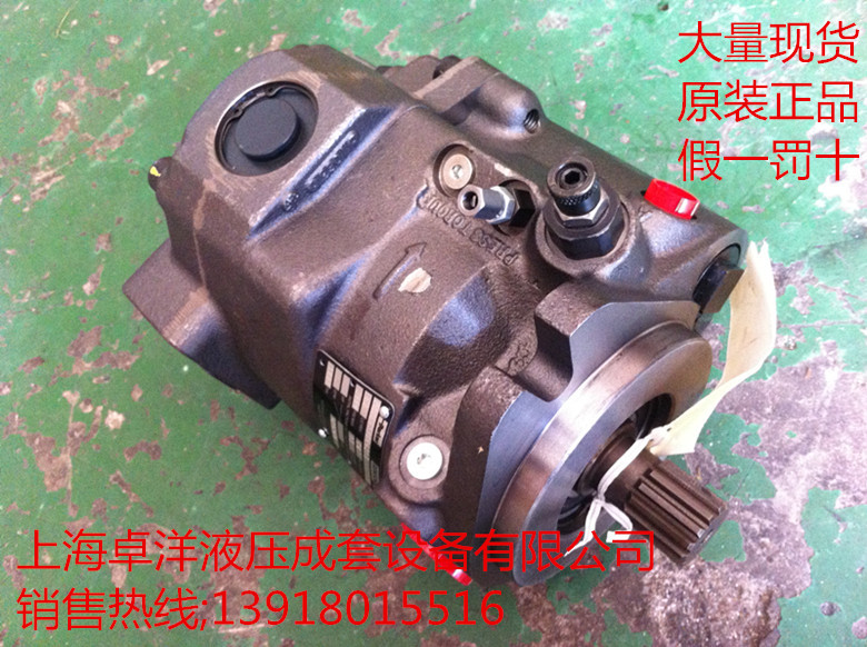 PAVC33B2R4M26  现货销售PARKER产品 PAVC33B2R4M26