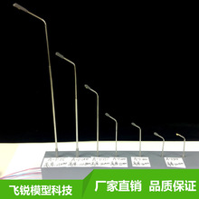 沙盘建筑DIY模型微型路灯 钢管路灯 单头路灯A型深圳微景观材料