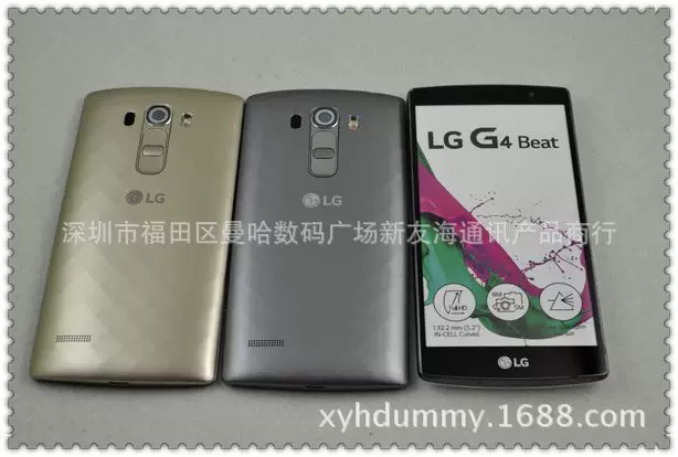Lg, мобильный телефон, подлинная модель, G4, G4, G4, G4, 4S
