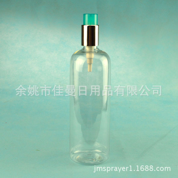 500ml圆肩透明旅行化妆品分装瓶乳液瓶洗发水分装瓶试用装小样瓶