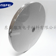 过氧化铜_过氧化铜批发_过氧化铜供应