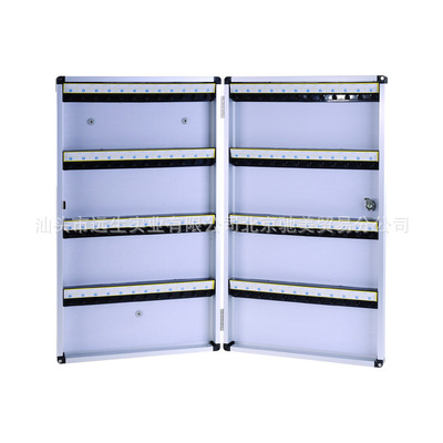 天天特价远生US-96 高档铝制钥匙箱 96位钥匙管理箱盒 壁挂钥匙柜|ms