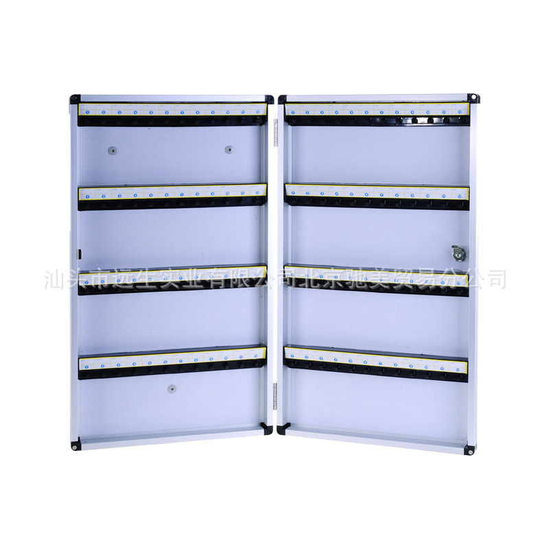 天天特价远生US-96 高档铝制钥匙箱 96位钥匙管理箱盒 壁挂钥匙柜|ms