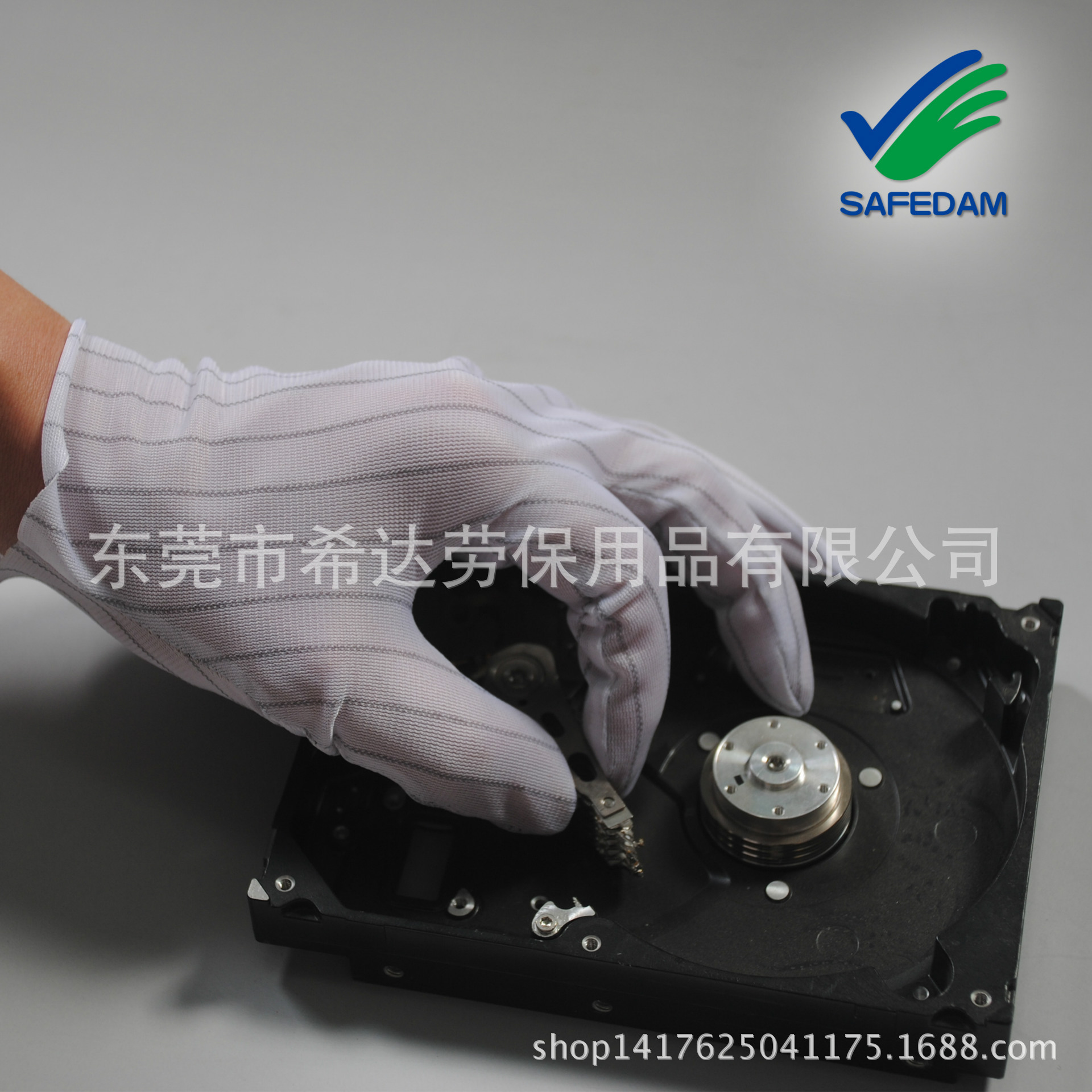 双面防静电手套A-05