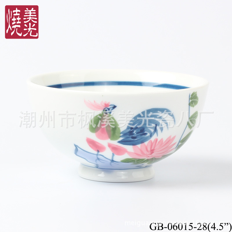 美光烧高温釉下手彩日韩式陶瓷饭碗，饭碗礼品套装GB-06015-28|ms