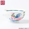 Micron burned high temperature Start Color day Korean ceramics Rice bowl Rice bowl gift suit GB-06015-28