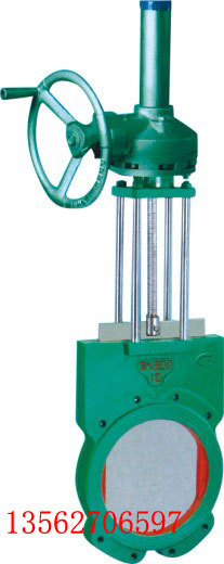 Z573X型伞齿轮浆液阀-料浆闸阀 供应伞齿轮浆液阀