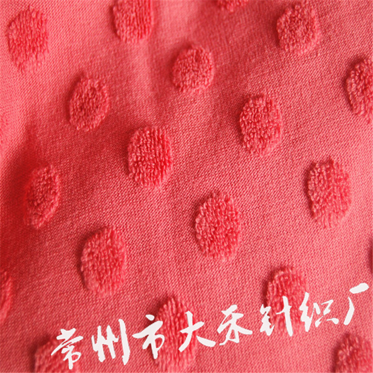 凹凸提花毛巾布/毛圈布 圆圈 爱心 波浪 家居服睡袍浴袍用