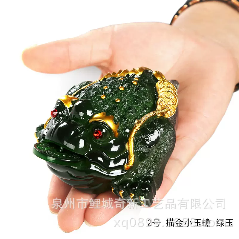 变色茶宠生产厂家 三足金蟾茶桌摆件变色茶宠茶玩 茶道茶盘摆件