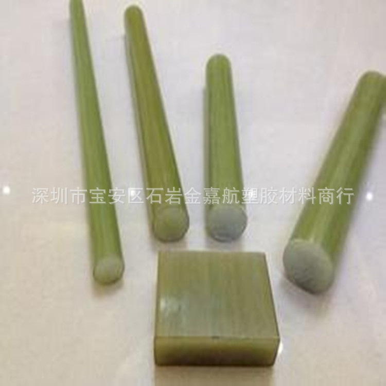 厂家供应 FR4/FR5/胶木棒/环氧树脂棒/玻璃纤维棒 进口材料销售