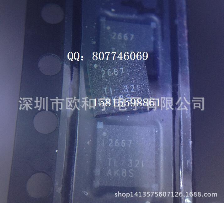 TI原装DRV2667RGPT EL5001IL CC113LRGPR CC1070-RTY1 CBT3245ABQ