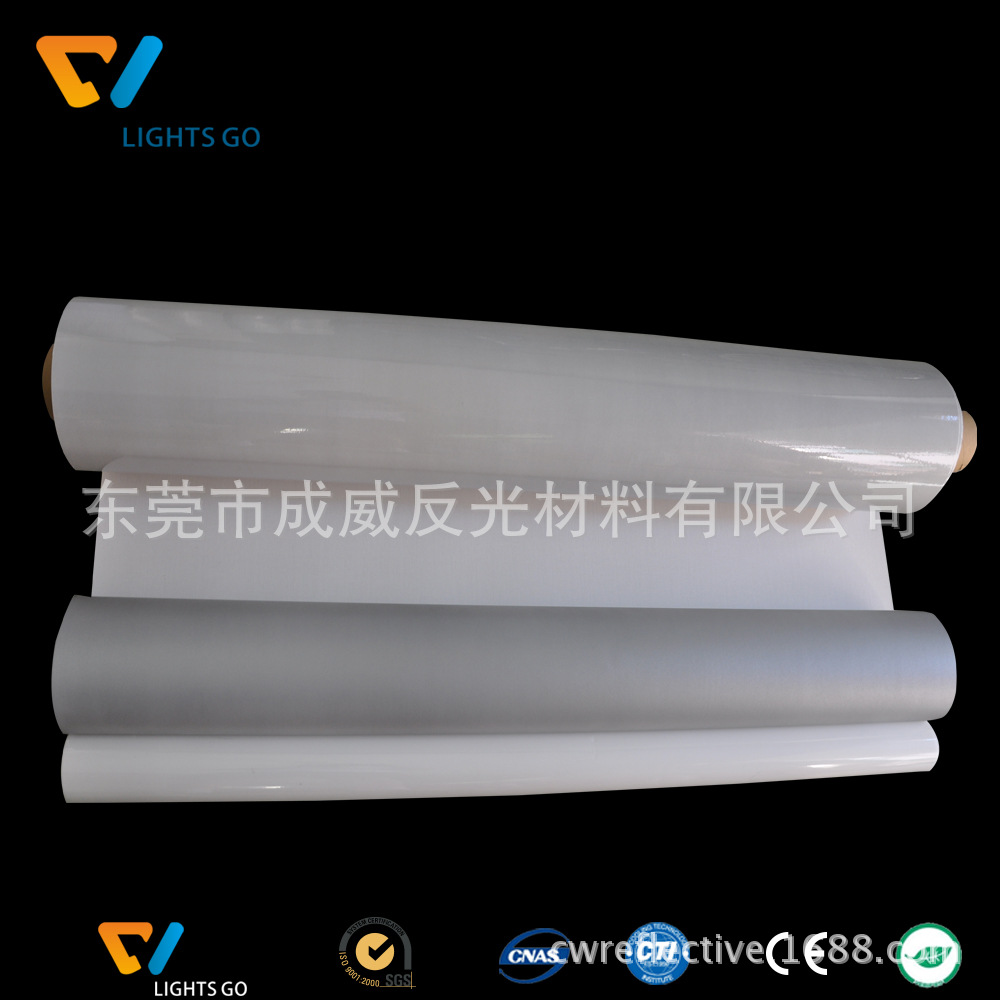 银白 彩色 TPU反光革 TPU反光材料