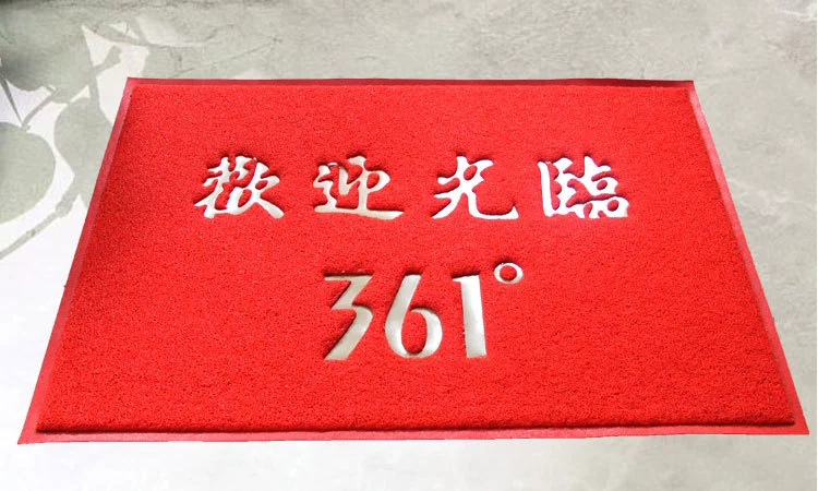 PVC丝圈电梯口地毯防尘门垫酒店星期电梯脚垫批发加工批发