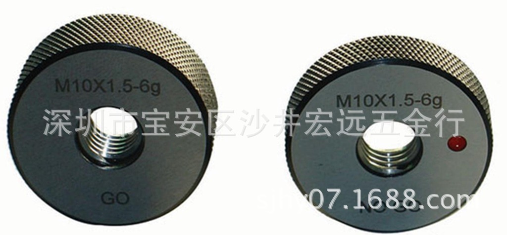 201203051117493953_副本44