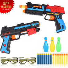 雄海玩具枪儿童手枪安全发射软吸盘塑料子弹男孩软蛋枪软弹枪112