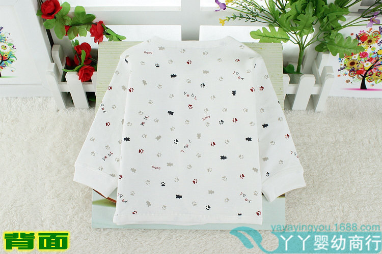 Coffret cadeau pour nouveau-né - vêtements - Ref 1965257 Image 20