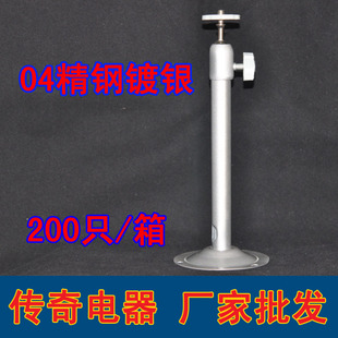 04֧��180mm ���֧�� �z���^֧�� �O��֧�� �z��C֧��