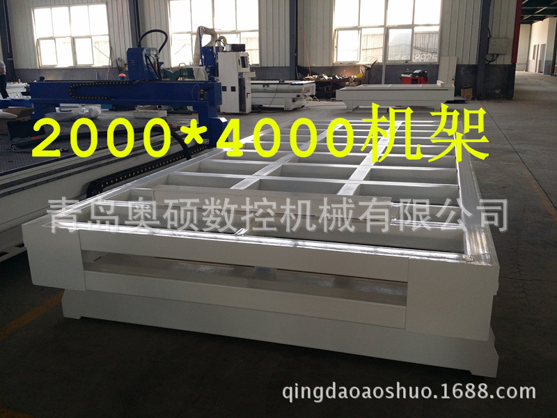 奥硕三头木工雕刻机 木工机械高速电脑数控雕刻机 实木家具雕花机