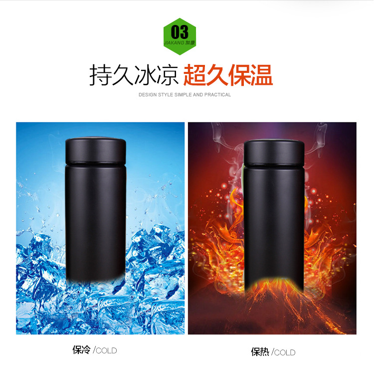 杯子鏈接_05