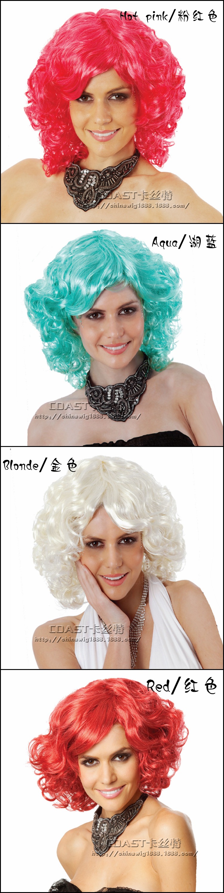 Perruque Les cheveux longs - Ref 2610778 Image 12