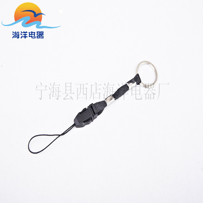 浙江直销 旋转扣手机涤纶挂绳 可拆分 短款黑色手机挂绳|ms