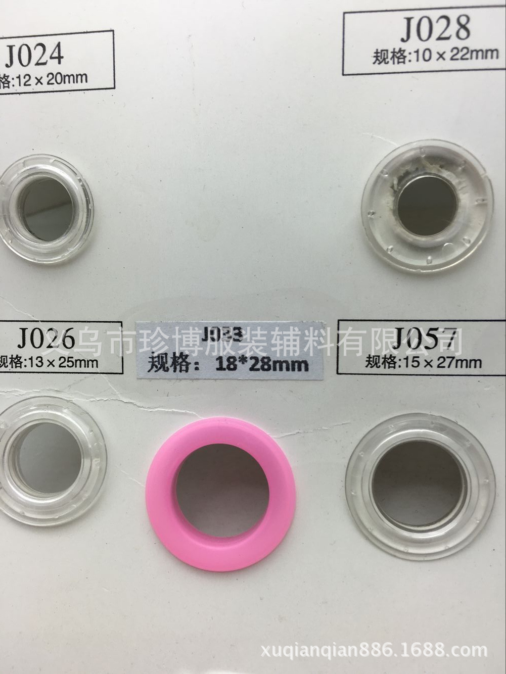 QQ图片20151205142136