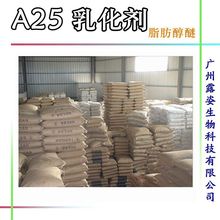 A25黯|LϞӲ֬-25|ˮͷx黯|ṩ䷽