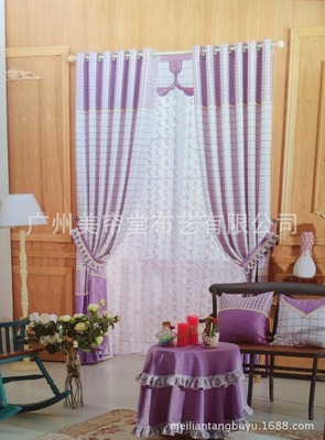 Manufactor Direct selling curtain Customized Modern minimalist Fleece Mosaic curtain Window screening Guangzhou Inside the city The door install