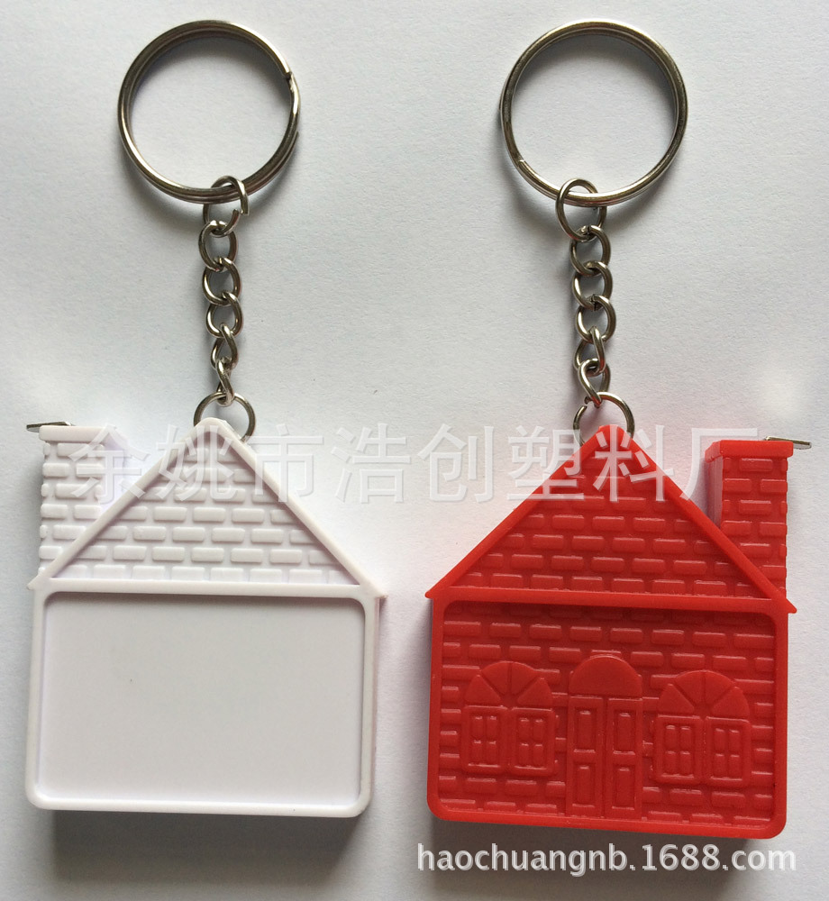 房子钢卷尺钥匙扣 1/2米迷你皮卷尺钥匙圈 拉尺车测量工量具礼品