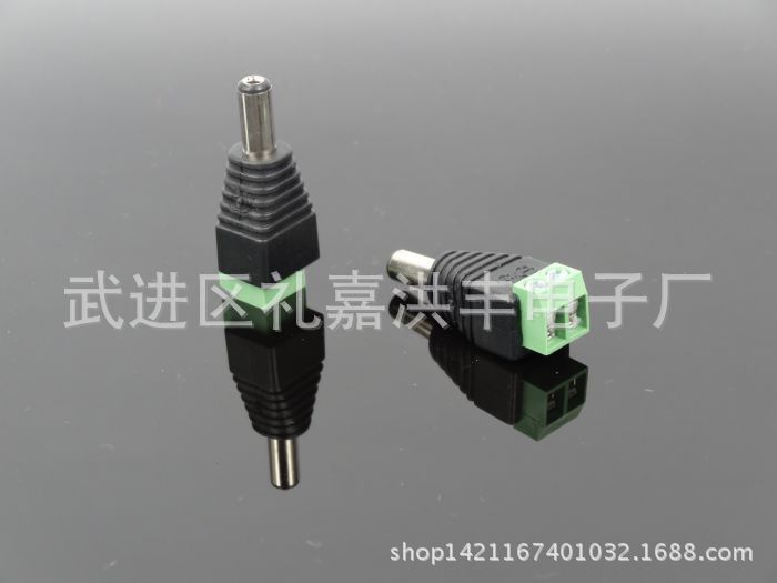 供应优质DC插头 DC转绿色头 5521DC头 DC公头