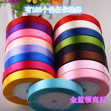 1cm����ɫ�����z������diy�tϲ�ǶYƷ�а��b���I��������S�����l