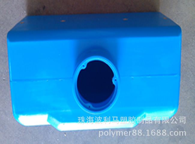 藍色水箱3