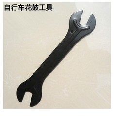 Bicycle repair tools/Crown wrench/Repair wrench rear axle wrench Mountain bike bike tools