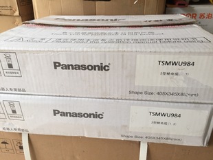 /PanasonicC˺|TSMWU984/mϺYT-CAT352