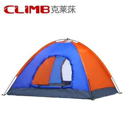 Outdoor tent 2-3-4 person Çadırlar